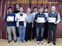 3th intake graduation photo