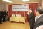 trainthetrainer6thintakegraduationceremony2_small.jpg