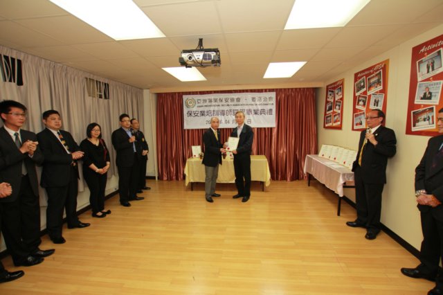 trainthetrainer6thintakegraduationceremony3.jpg