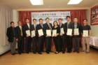 6th intake graduation photo