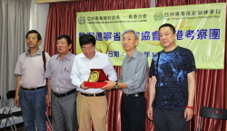 Liaoning Visit