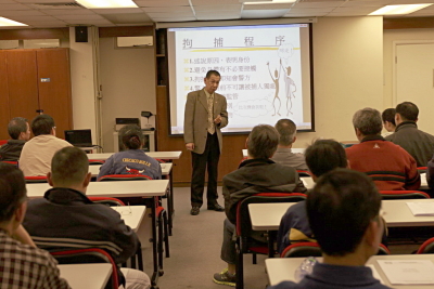QMH Training photo
