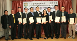 Train the Trainer 6th Intake Graduation