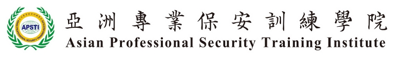 APSTI banner