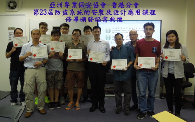 image 23 graduation