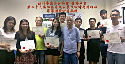 29 graduation