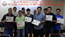 6th Intake Graduation